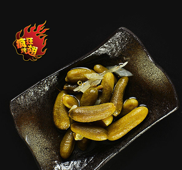 皋兰疯狂bt烤翅